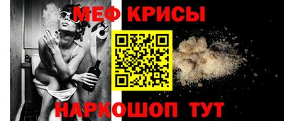 кокс Краснодар