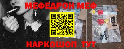 ECSTASY Краснокаменск
