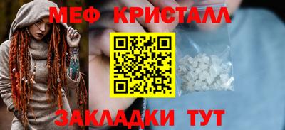кокс Краснодар