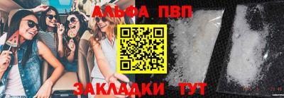 кокс Краснодар