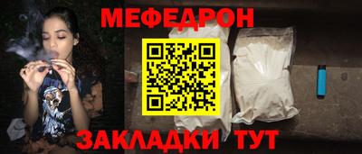ECSTASY Краснокаменск