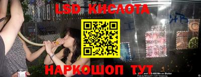 кокс Краснодар