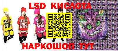 скорость mdpv Краснознаменск