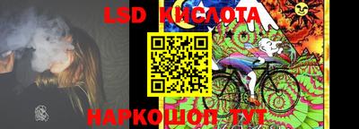 скорость mdpv Краснознаменск