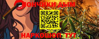 скорость mdpv Краснознаменск