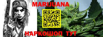 ECSTASY Краснокаменск