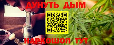 кокс Краснодар