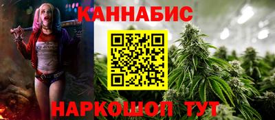 кокс Краснодар