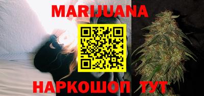 кокс Краснодар