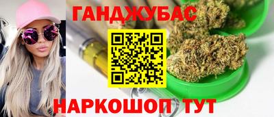 скорость mdpv Краснознаменск