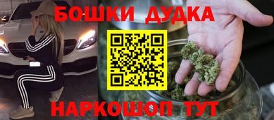 кокс Краснодар