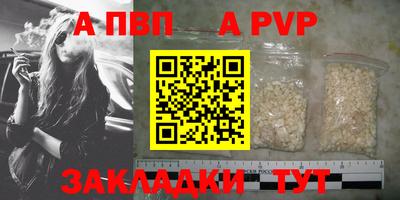 кокс Краснодар