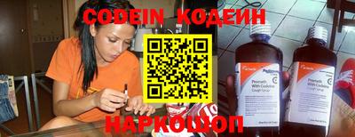 ECSTASY Краснокаменск