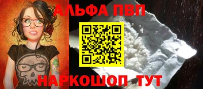 кокс Краснодар
