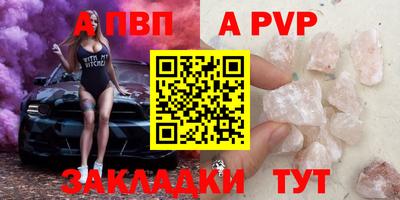 ECSTASY Краснокаменск