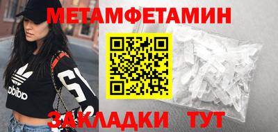 ECSTASY Краснокаменск