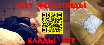 кокс Краснодар