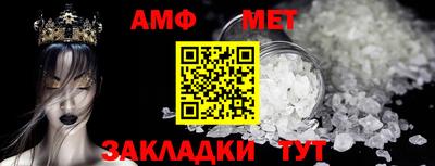 ECSTASY Краснокаменск