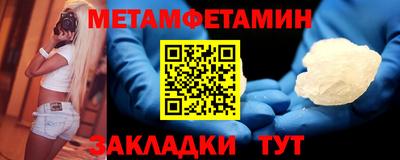 ECSTASY Краснокаменск