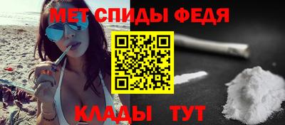 кокс Краснодар