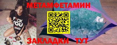 кокс Краснодар