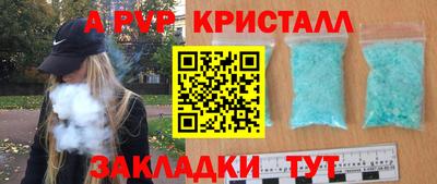 ECSTASY Краснокаменск
