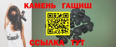 ECSTASY Краснокаменск