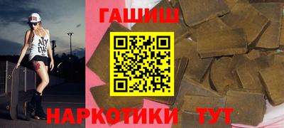 ECSTASY Краснокаменск