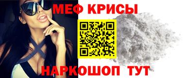 кокс Краснодар